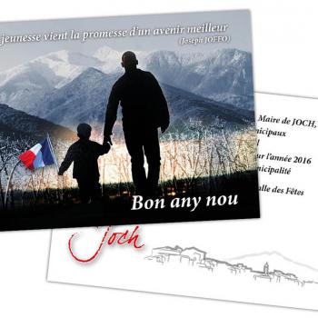 Mairie de Joch - Joch